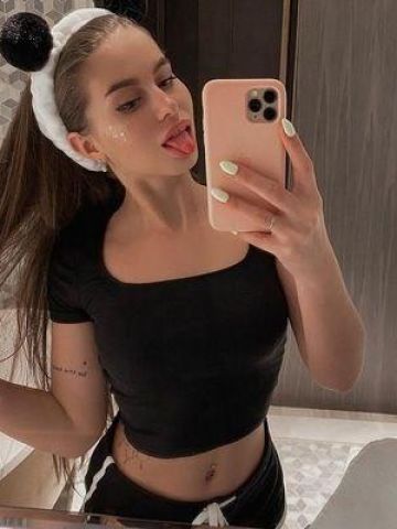 Проститутка Алиана